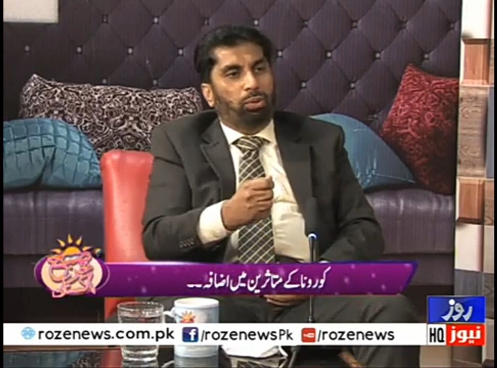 IPOR\'s Executive Director appeared on Roze News