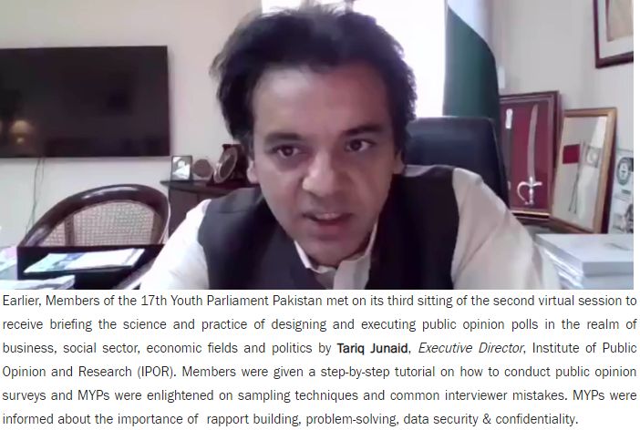 Usman Dar briefs 17th Youth Parliament Pakistan on Kamyaab Jawan Programme; Youth explained science of Public Opinion Polls