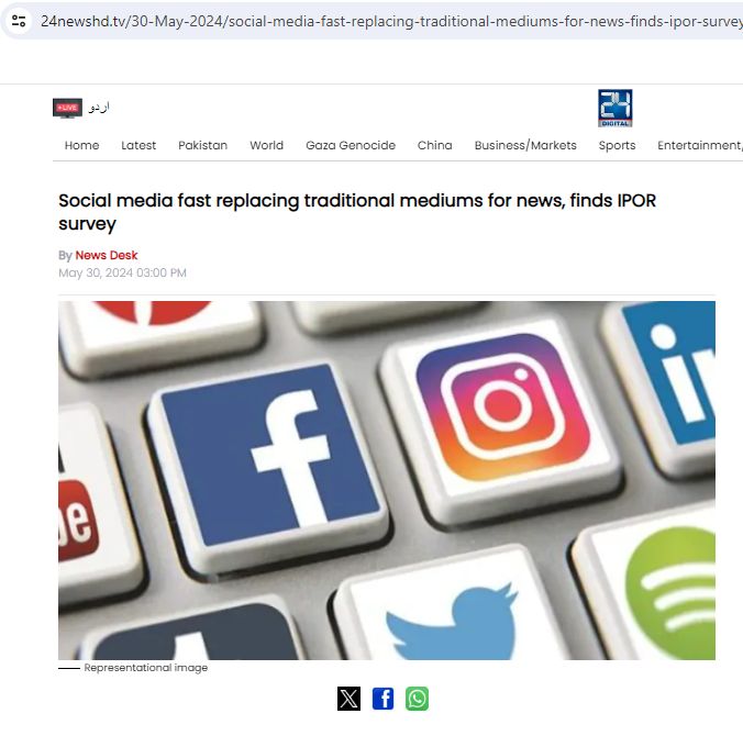 24 News has shared an IPOR survey: Social media fast replacing traditional mediums for news