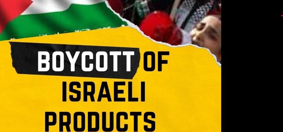 How Successful is the Boycotting Israeli products campaign in Pakistan.