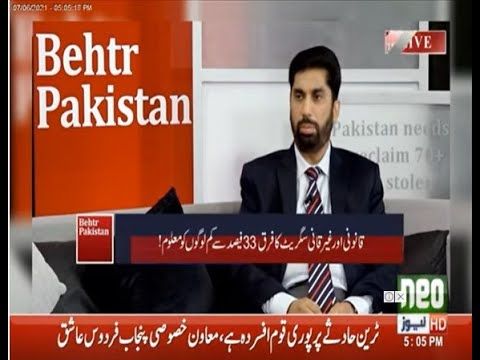IPOR's Executive Director appeared on Neo News Behtr Pakistan with Farah Hussain