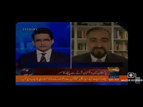 IPOR Survey Discussed by Shahzaib Khanzada in Geo News