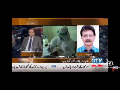 IPOR Survey about Covid – GTV