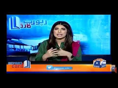 IPOR in news - IPOR 5 - 19 August 2020