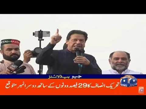 IPOR Public opinion survey on GEO NEWS